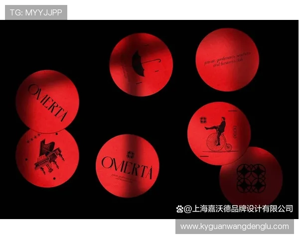 沉浸式体验与开云品牌形象的结合：如何提升品牌认知