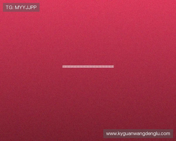开云线上官方入口最新版本下载及安全登录流程详解帮助玩家顺利开启游戏之旅