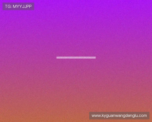 开云集团旗下品牌在全球市场的销售策略调整与本地化运营的成功经验