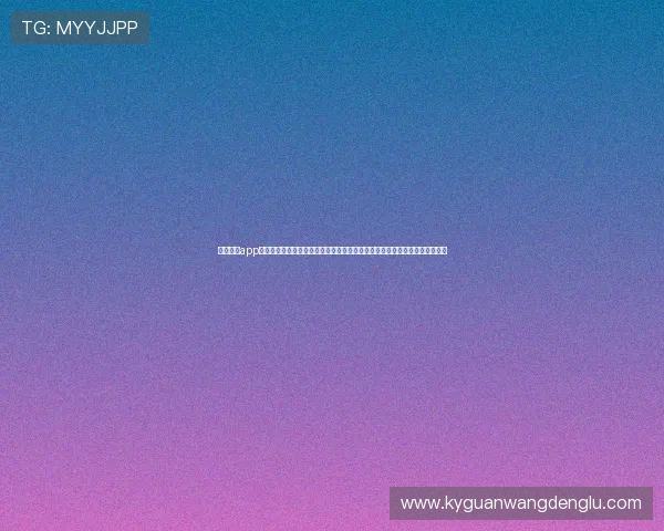 云开体育app入口下载官网为足球迷打造的世界杯专题报道,实时更新赛事动态与精彩集锦